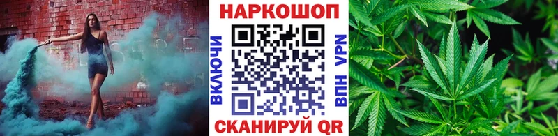 Продажа наркотиков Истра ссылка на мегу онион  COCAIN  Меф мяу мяу  Каннабис  ГАШИШ  A-PVP 