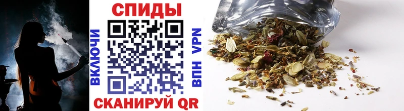 БУТИРАТ 1.4BDO  Истра 