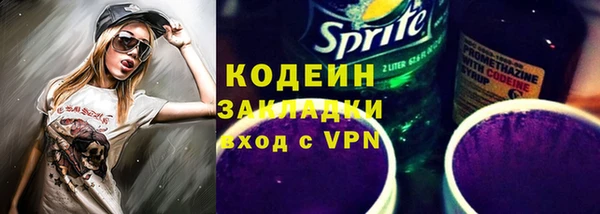 твердый Нефтегорск