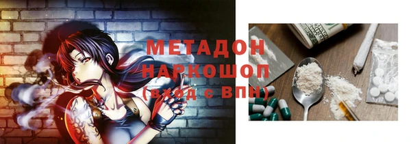 дурь Нея