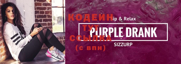 дурь Нея