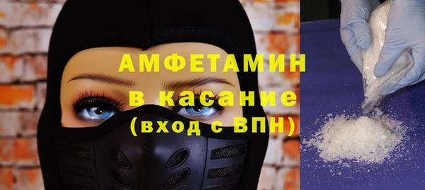 твердый Нефтегорск