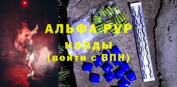 СК Нефтекумск