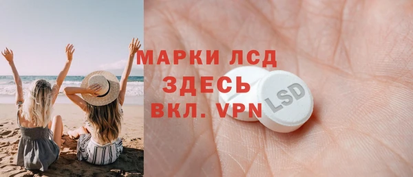 дурь Нея