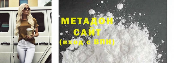 дурь Нея