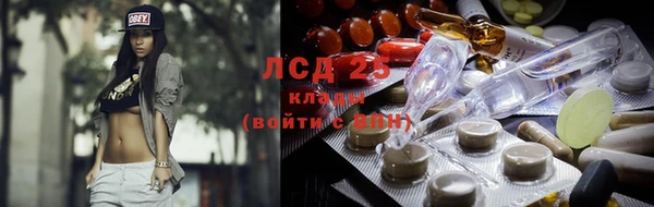 круглые Навашино