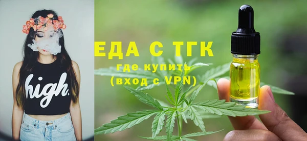 дурь Новодвинск
