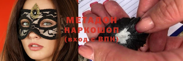 дурь Нея