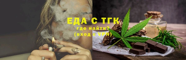 дурь Новодвинск