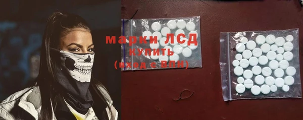 дурь Новодвинск