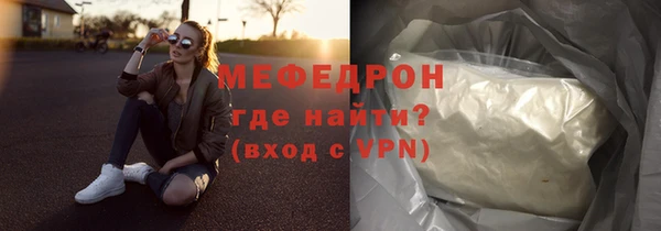 дурь Новодвинск