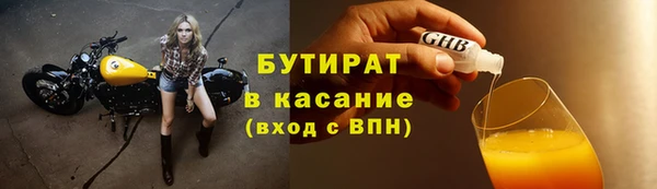 СК Нефтекумск
