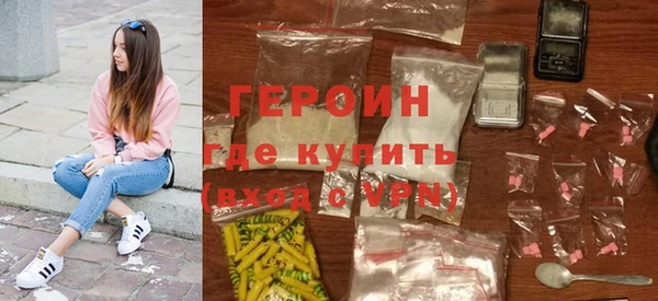 дурь Нея