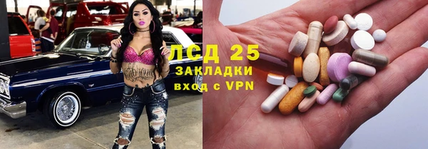 СК Нефтекумск