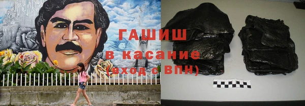 MDMA Гатчина