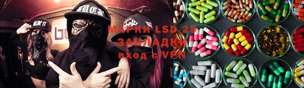 бутик Новокубанск