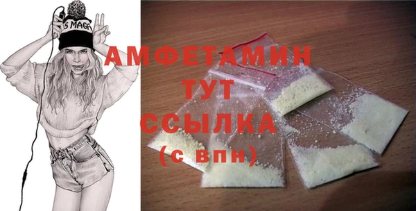 MDMA Premium VHQ Елизово