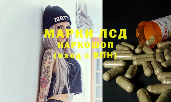 дурь Нея