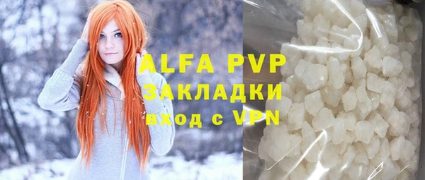 дурь Нея