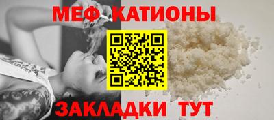 мескалин Кимры