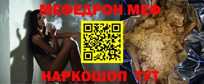 мескалин Кимры