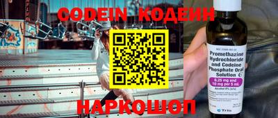мескалин Кимры