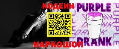 мескалин Кимры