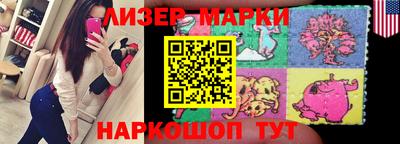 альфа пвп VHQ Кинель