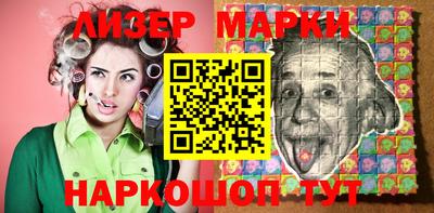 мяу мяу кристалл Кингисепп