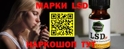 альфа пвп VHQ Кинель