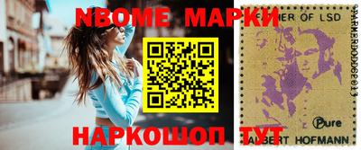мяу мяу кристалл Кингисепп