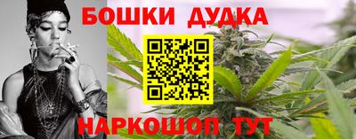 мескалин Кимры