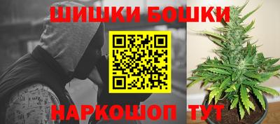 альфа пвп VHQ Кинель
