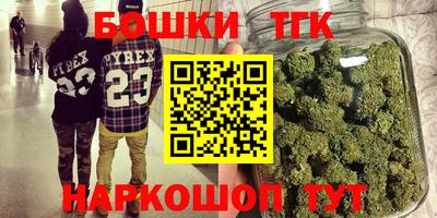 мяу мяу кристалл Кингисепп
