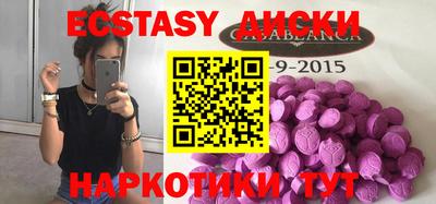 мескалин Кимры