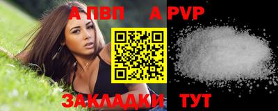 мескалин Кимры