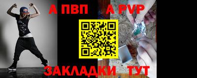 мескалин Кимры