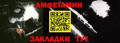 мескалин Кимры