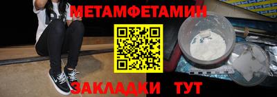 мескалин Кимры