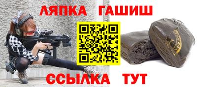 мескалин Кимры