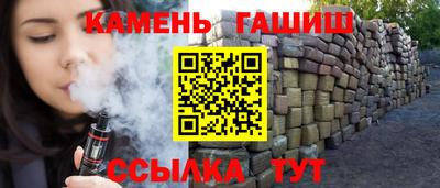 альфа пвп VHQ Кинель