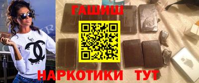 мескалин Кимры