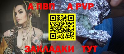 мескалин Кимры
