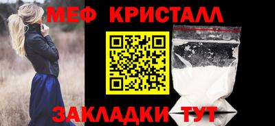 мескалин Кимры